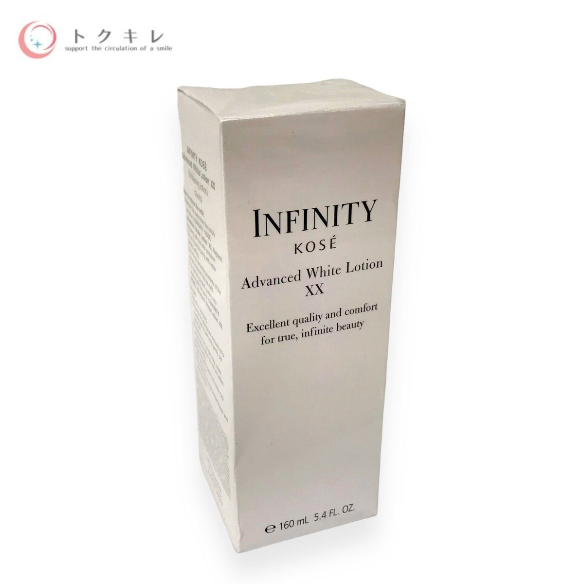 コーセー インフィニティ アドバンスト ホワイト ローション XX つけかえ用 160ml