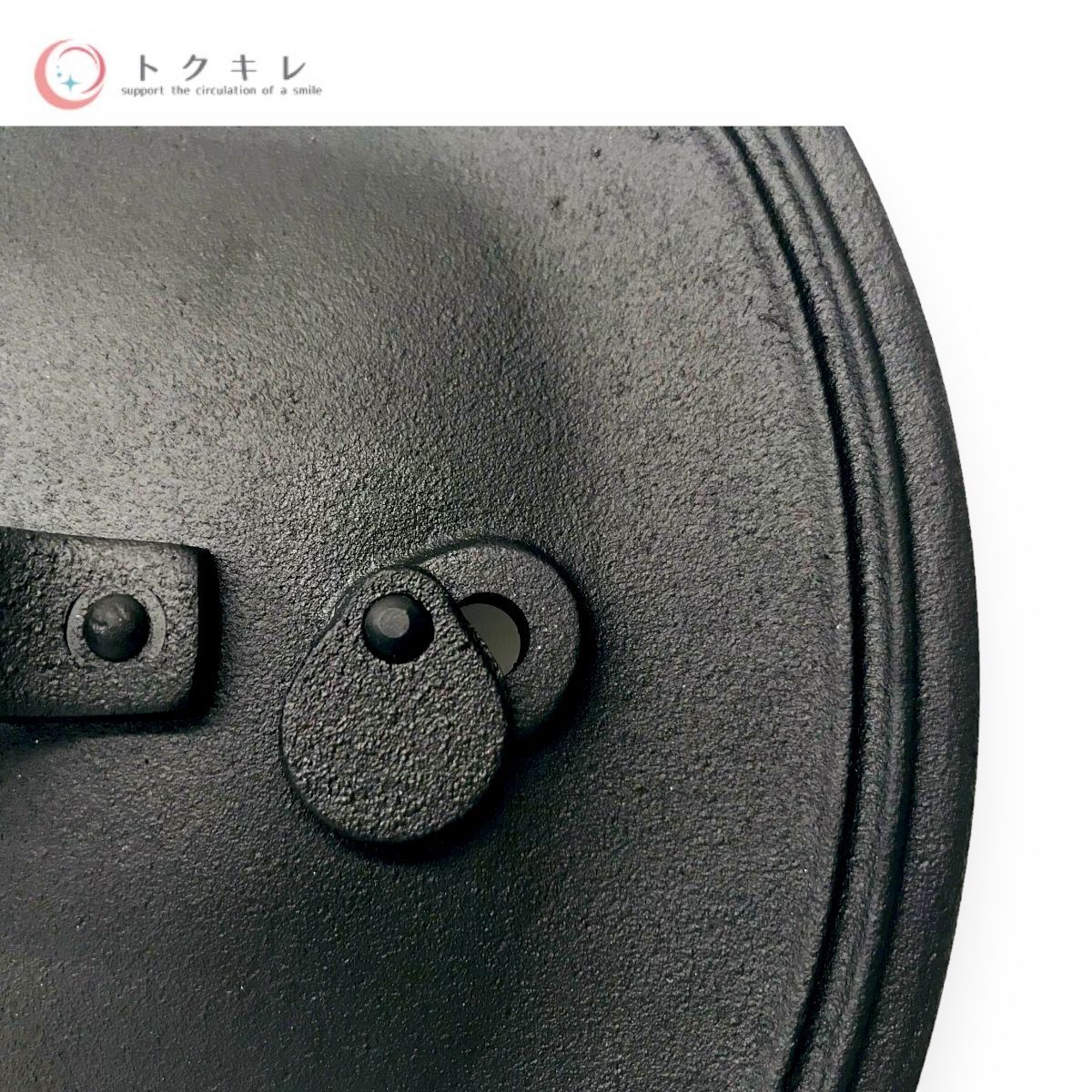 及源 クックトップ角浅形 CT-002
