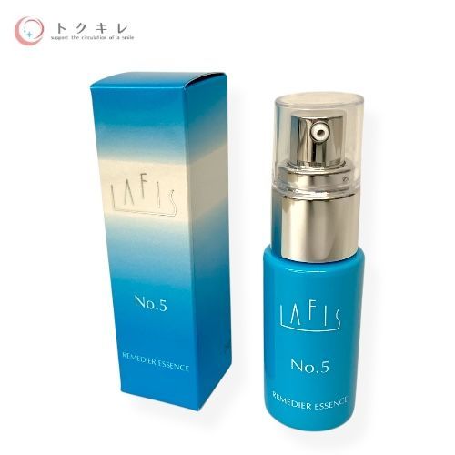 ラフィス ルムディエ エッセンス No.5 30ml