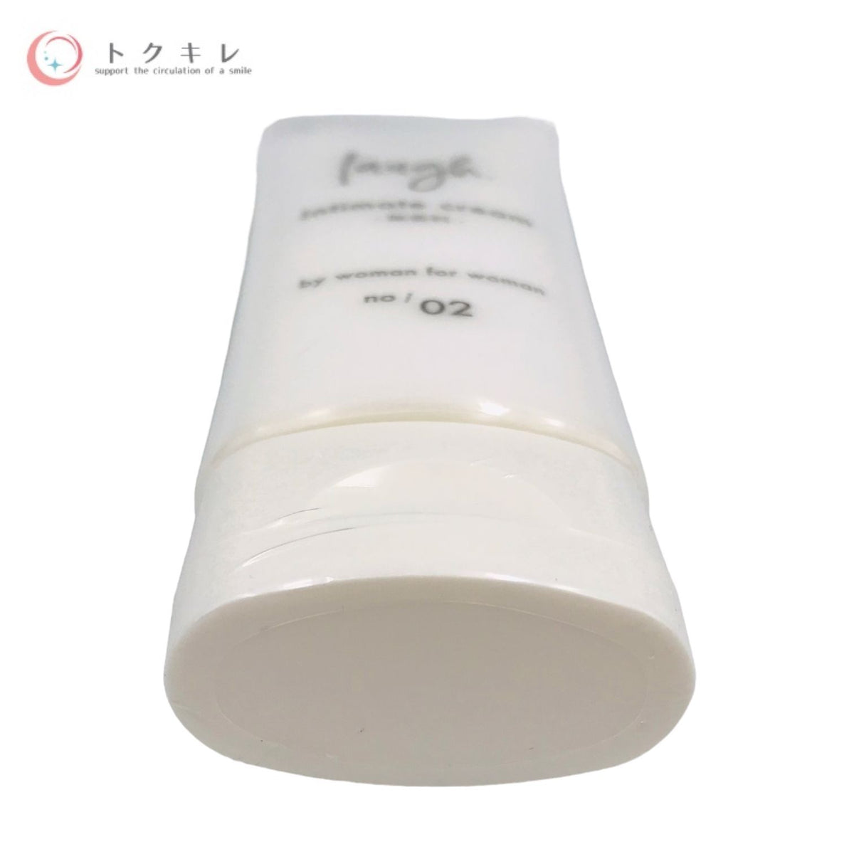 HRC laugh. ラフドット インティメイトクリーム 75g 2本セット
