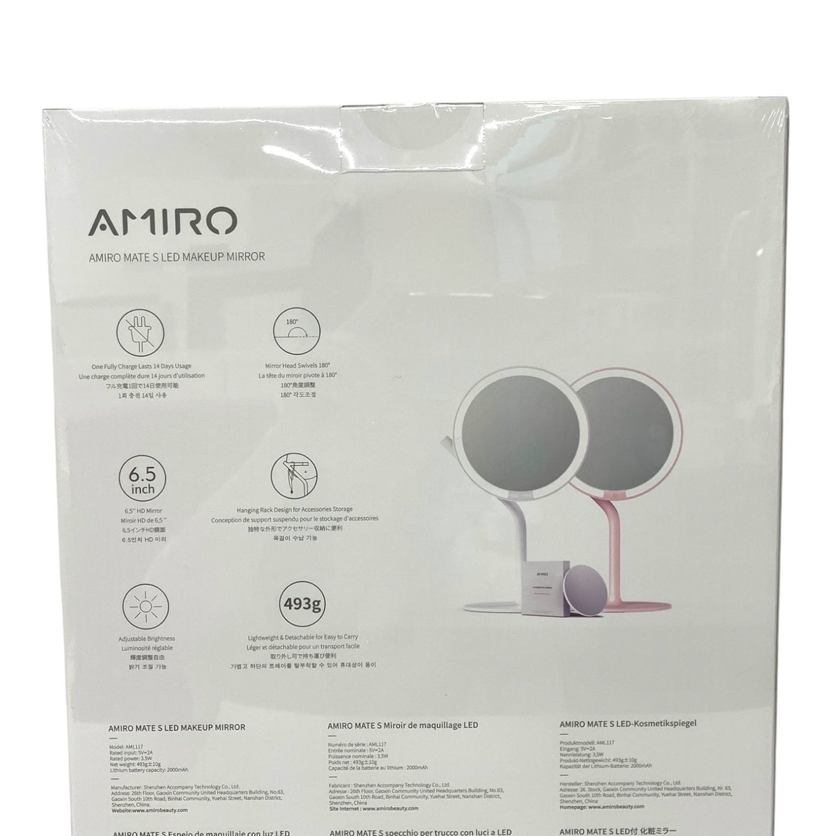 AMIRO (アミロ) MATE S LED付化粧ミラー AML117 ピンク
