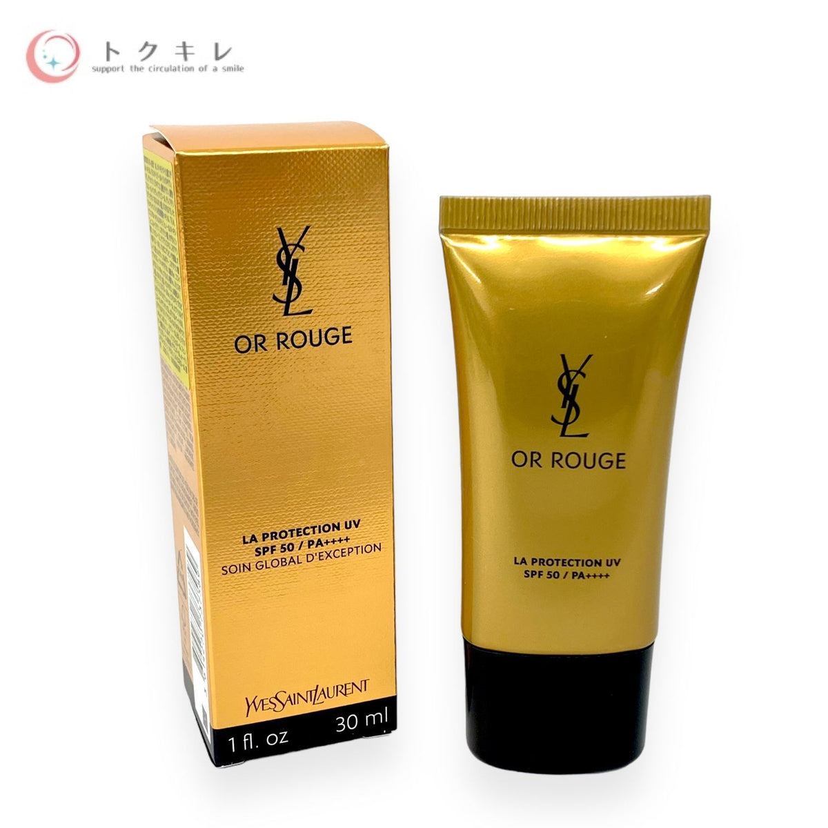 イヴ・サンローラン オールージュ UV50 30ml