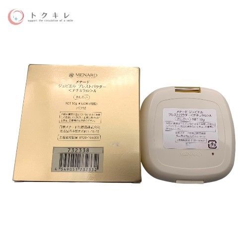 MENARD メナード ジュピエル プレストパウダー (ナチュラル) A (おしろい) 10g パフ付 本体