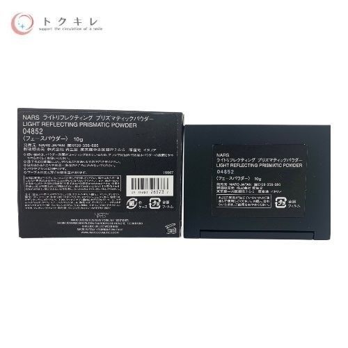 NARS（ナーズ） ライトリフレクティング プリズマティックパウダー 04852 AURORA (フェースパウダー) 10g