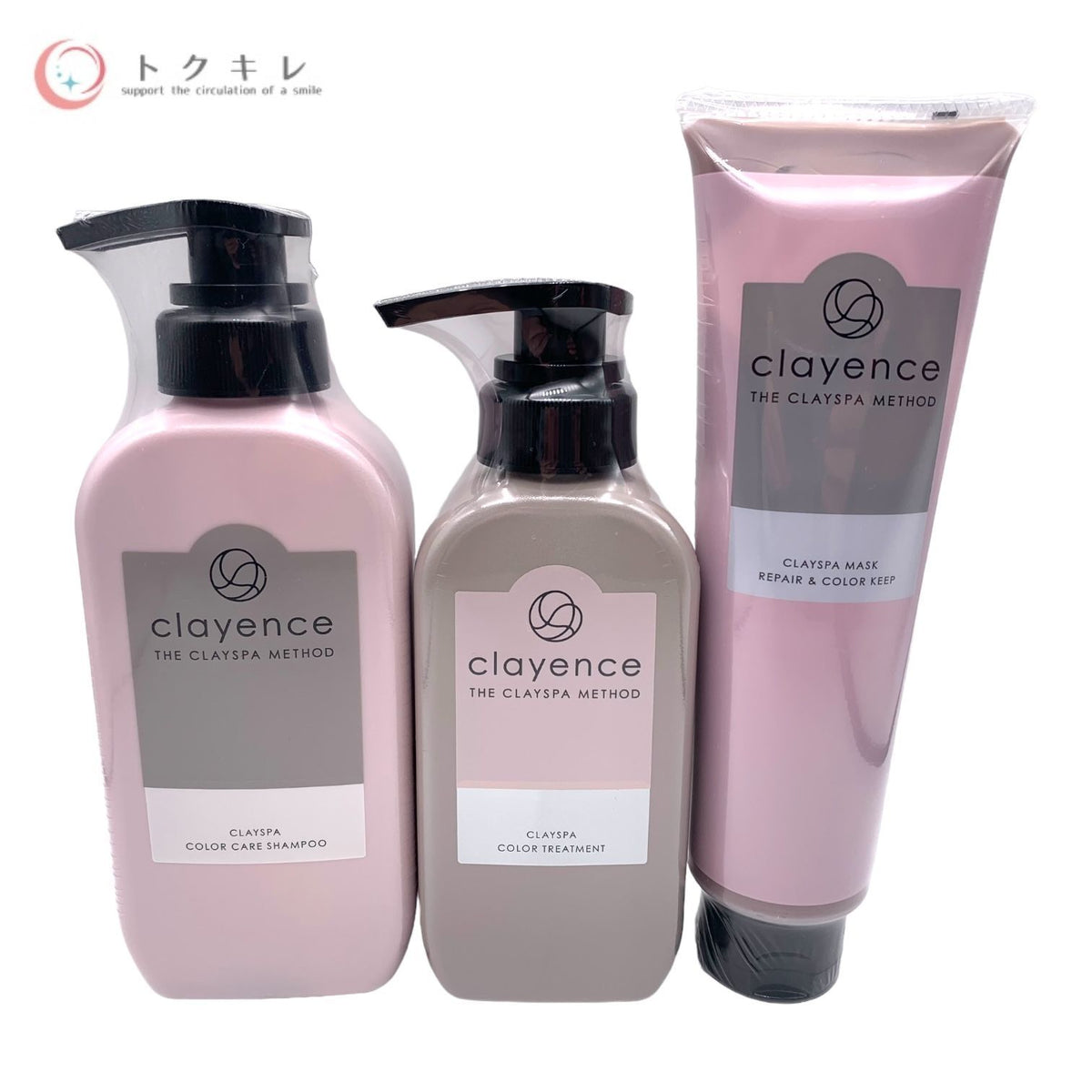 プレミアアンチエイジング clayence クレイスパ カラーケアシャンプー カラートリートメント (染毛料) アッシュブラウン マスク リペア&カラーキープ (洗い流すヘアトリートメント) 3点セット