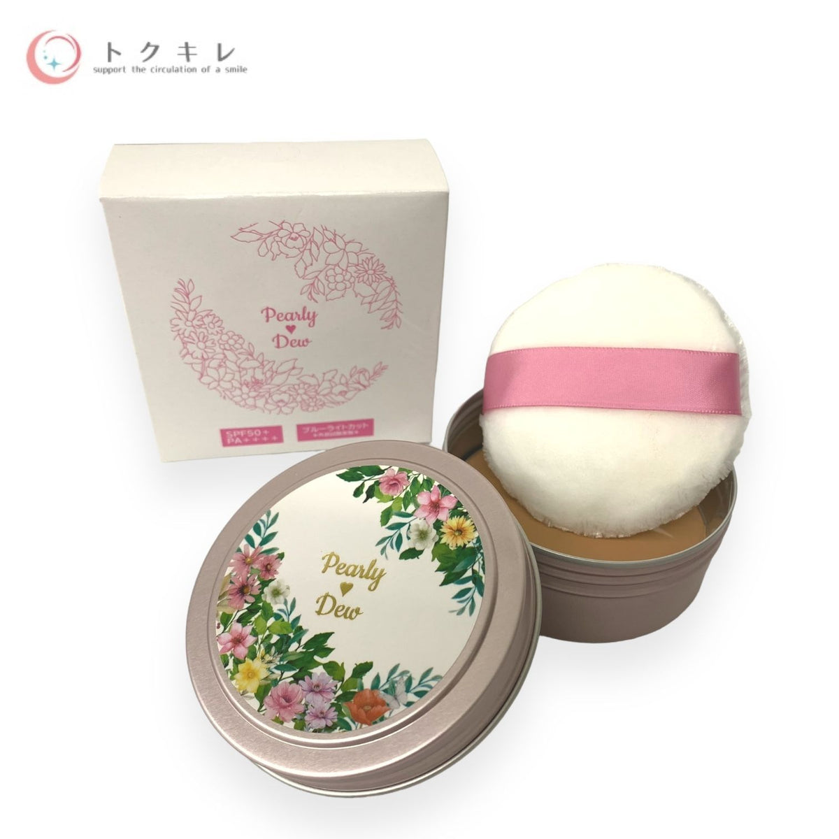 パーリーデュー さらさら美人 大人ベイビーパウダー トリートメント UV フェイス＆ボディ 30g
