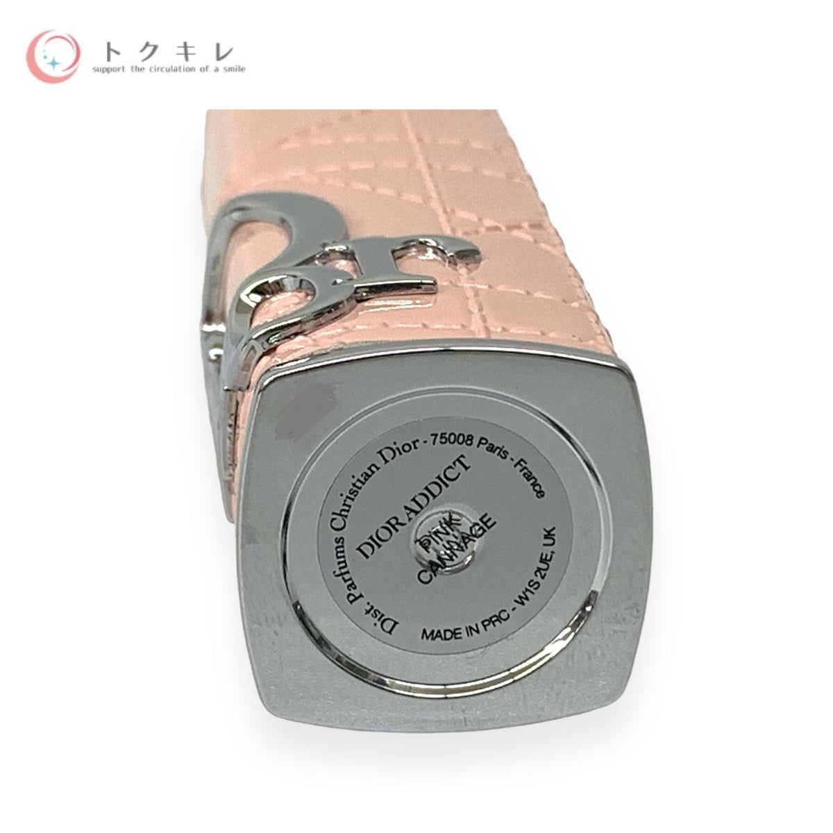 Dior (ディオール) ディオール アディクト クチュール リップスティックケース #ピンク カナージュ