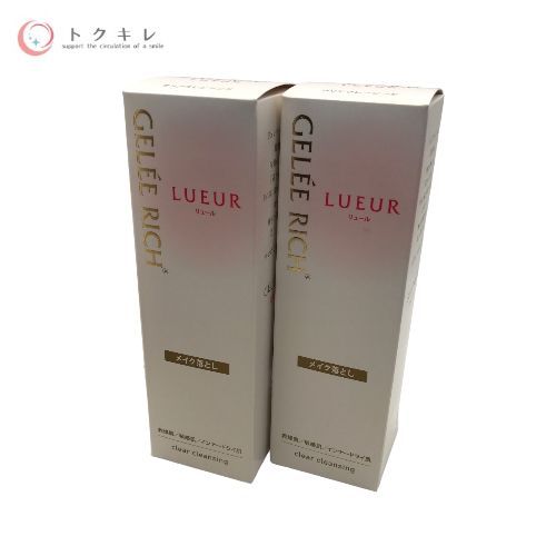 全薬工業 ジュレリッチ リュール クリアクレンジング (ZYKクレンジングCJ) 100g 2点セット