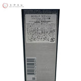 イヴ・サンローラン MYSLF ラプソリュ (パルファム) 60ml