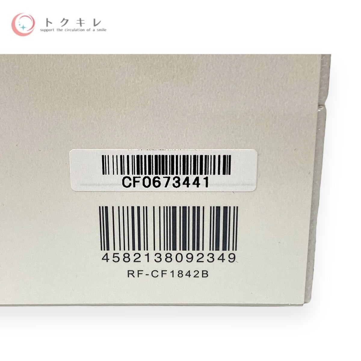 ReFa リファカラットフェイス RF-CF1842B 美顔器 (製造番号:CF0673441)