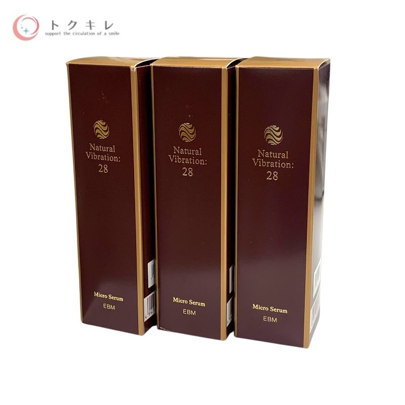 イービーエム（EBM） ナチュラルバイブレーション.28 マイクロセラム 60ml ×3本セット