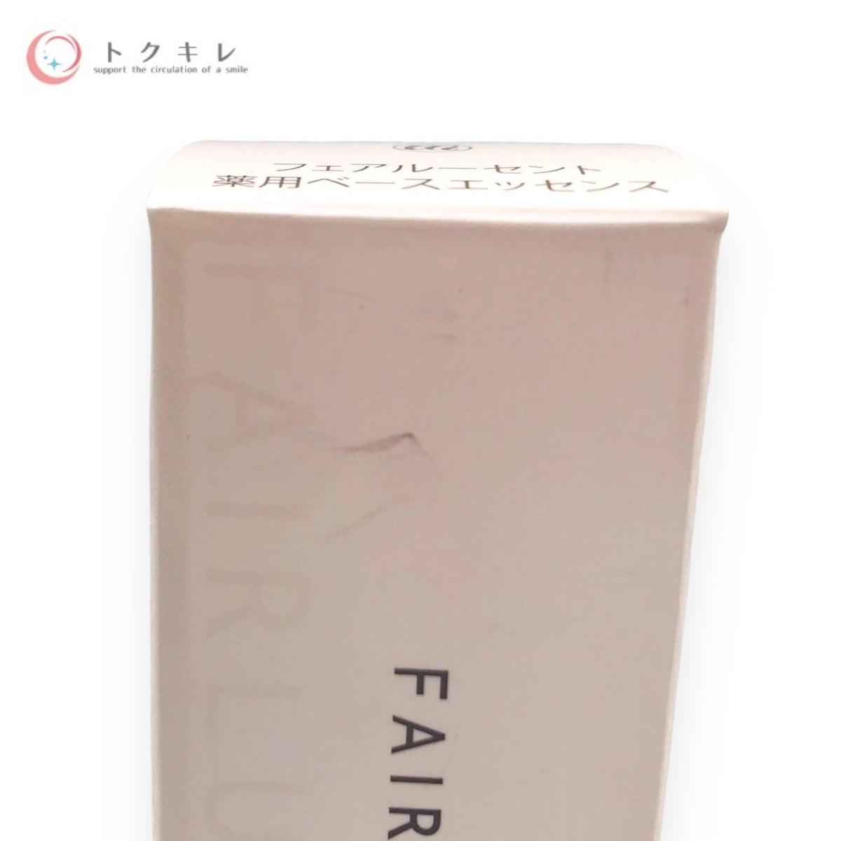 メナード フェアルーセント 薬用ベースエッセンス SPF 30・PA＋＋＋ 30ml