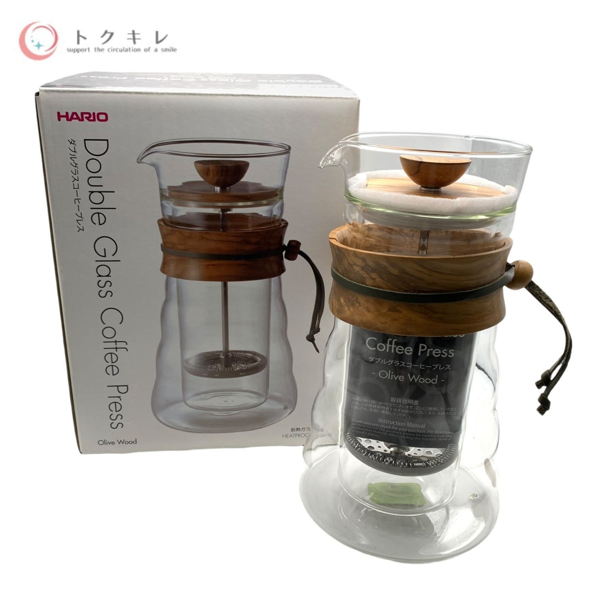 HARIO ハリオ ダブルグラスコーヒープレス 品番DGC-40-OV オリーブウッド 耐熱ガラス製