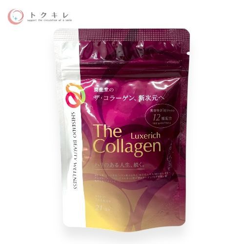 資生堂 ザ コラーゲン リュクスリッチ (タブレット) 410mg×126粒 (21日分)