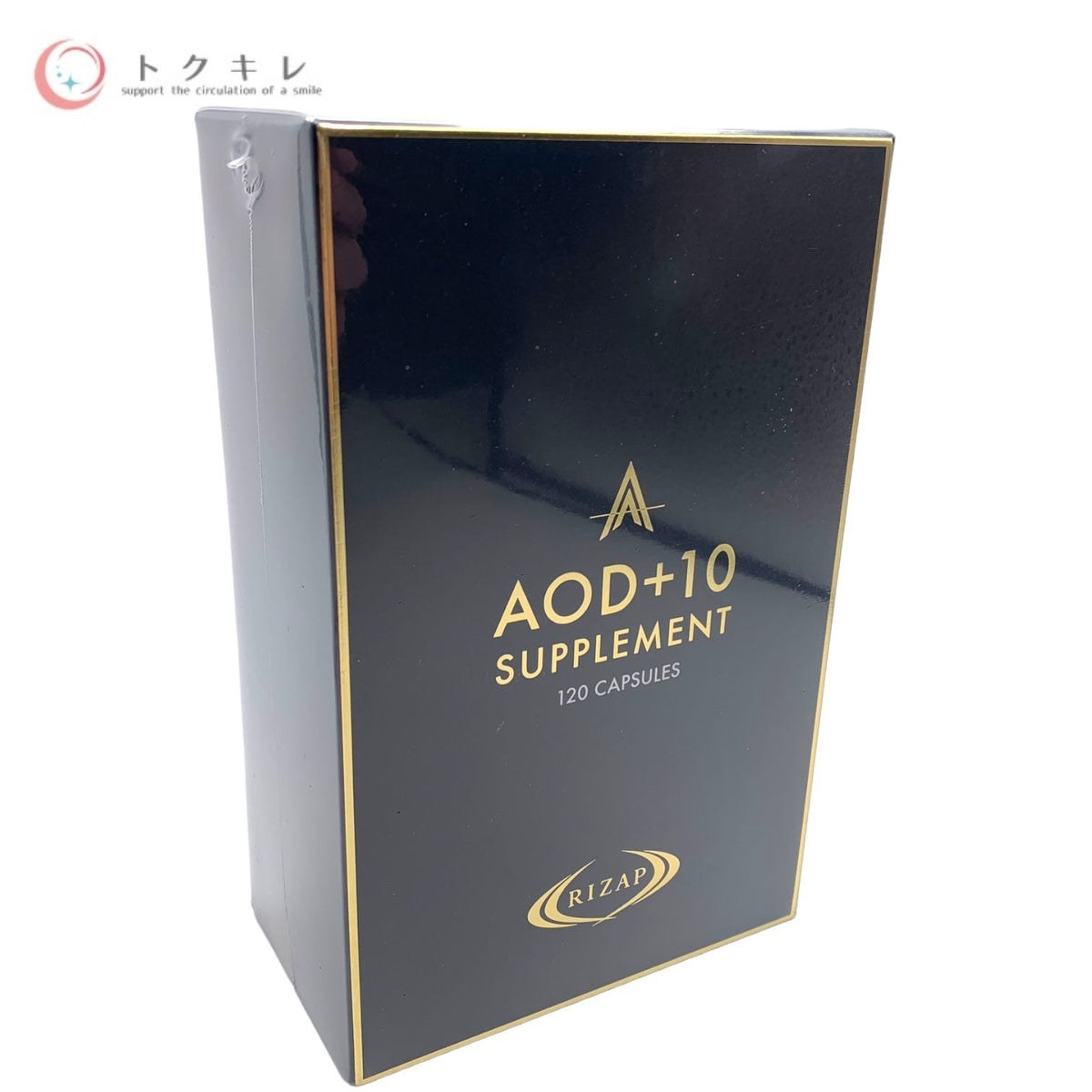 RIZAP ライザップ AOD+10 SUPPLEMENT 120粒 (トランスレスベラトロール コエンザイムQ10 プロポリス)