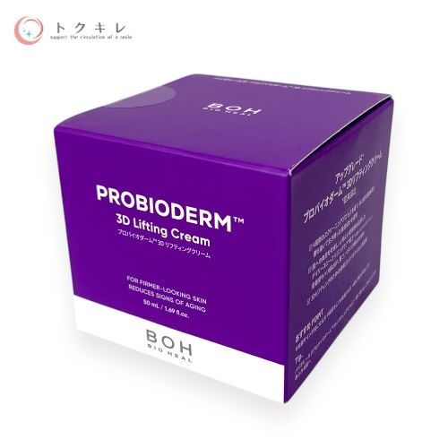 バイオヒールボ プロバイオダーム 3D リフティングクリーム 50ml