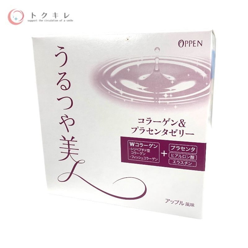 オッペン化粧品​ うるつや美人 10g×30包 アップル風味 (3箱入り)