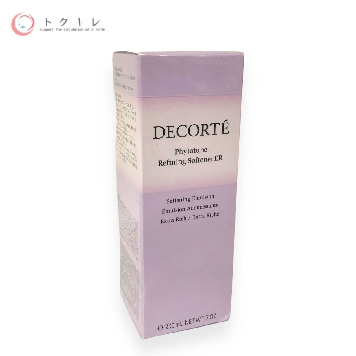 コーセー コスメデコルテ フィトチューン リファイニング ソフナーER 200ml 付けかえ用