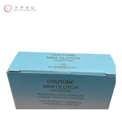 YSL イヴ・サンローラン クチュール ミニ クラッチ 125 ブルーミングラスト (アイシャドウ) (コレクター) 4g