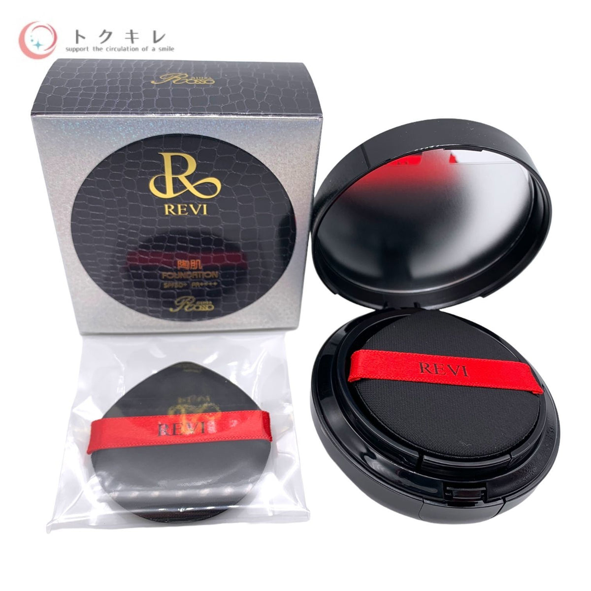 銀座ロッソ REVI ルヴィ陶肌ファンデーション 23オークル 15g（限定黒レザーパッケージ) SPF50+ PA++++