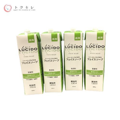 マンダム ルシード フェイスソープ 無香料 2000ml 業務用 4本セット