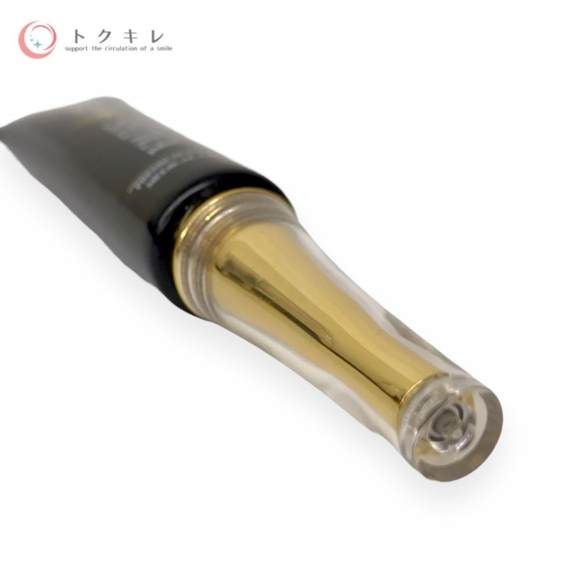 KESHIMISHIWA 薬用クリーム(MRY) 22g