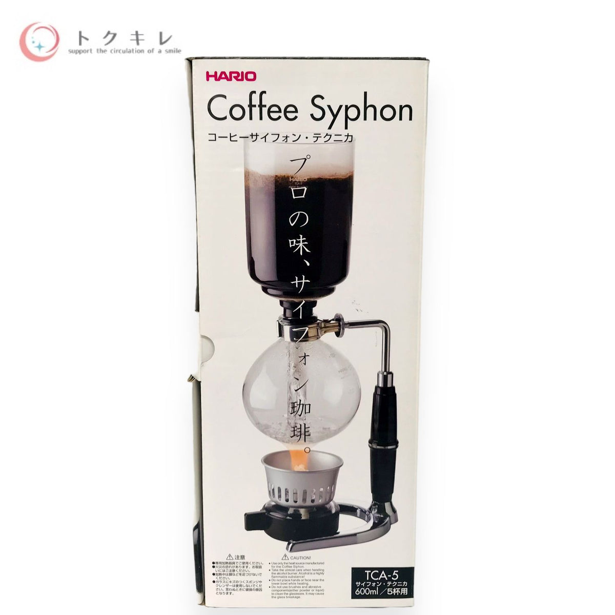 HARIO コーヒーサイフォン テクニカ 品番TCA5