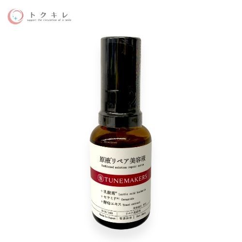 チューンメーカーズ 原液リペア美容液 30ml B/S/103