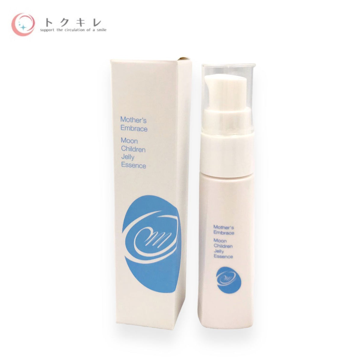 イービーエム (EBM) マザーズエンブレイス ムーンチルドレン ジェリーエッセンス 35ml