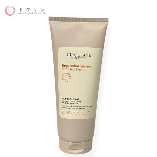 ロクシタン インテンシヴ リペア ヘアマスク 200ml (インテンシヴR ヘアマスク)