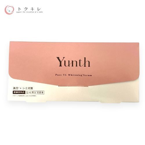 yunth (ユンス) 生ビタミンC 美白美容液 1ml×28包入