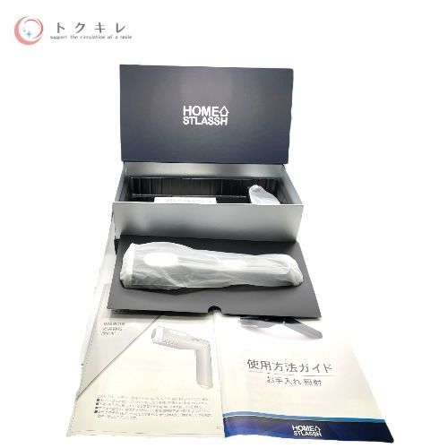 D2C総合研究所 ホームストラッシュ 家庭用脱毛器