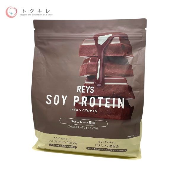 REYS ソイプロテイン チョコレート風味 1000g