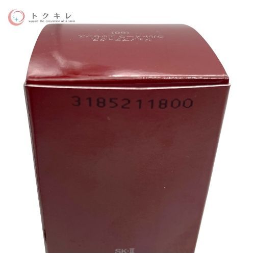 SK‑II ジェノプティクス ウルトオーラ エッセンス 50ml