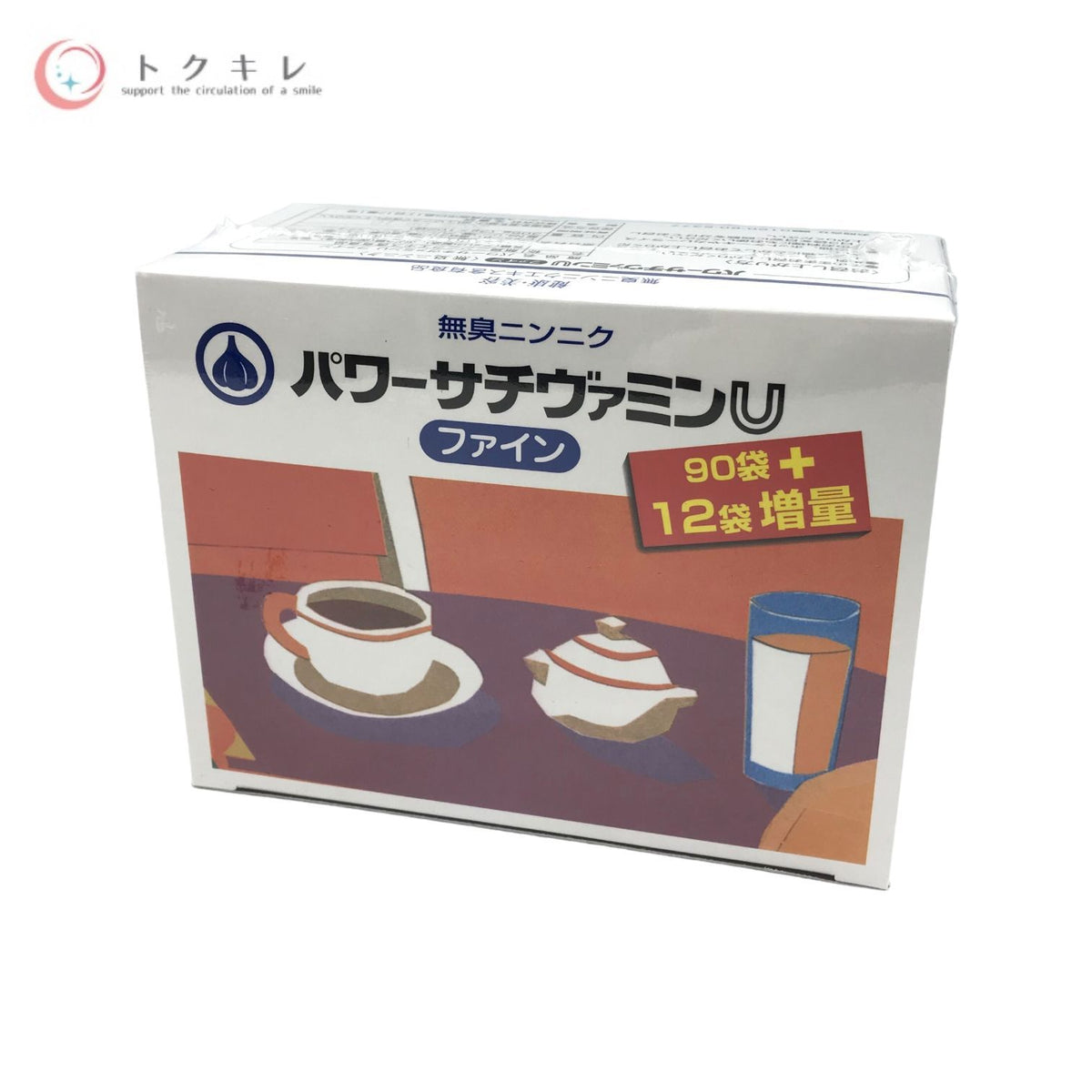 生農研 パワーサチヴァミンU ファイン 102袋入 無臭ニンニク