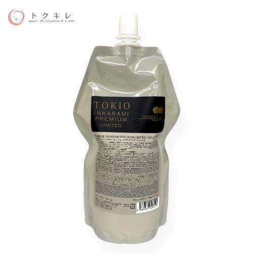 イフイング TOKIO IE インカラミ プレミアム リミテッド トリートメント 700g