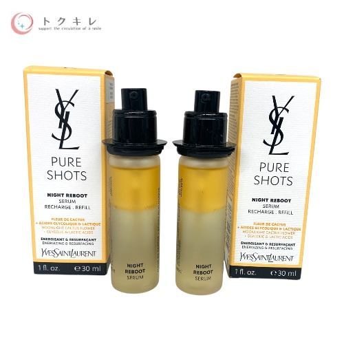 イヴ・サンローラン ピュアショット ナイト リチャージセラム レフィル 30ml 2本セット
