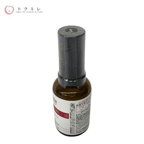 チューンメーカーズ 原液リペア美容液 30ml B/S/103