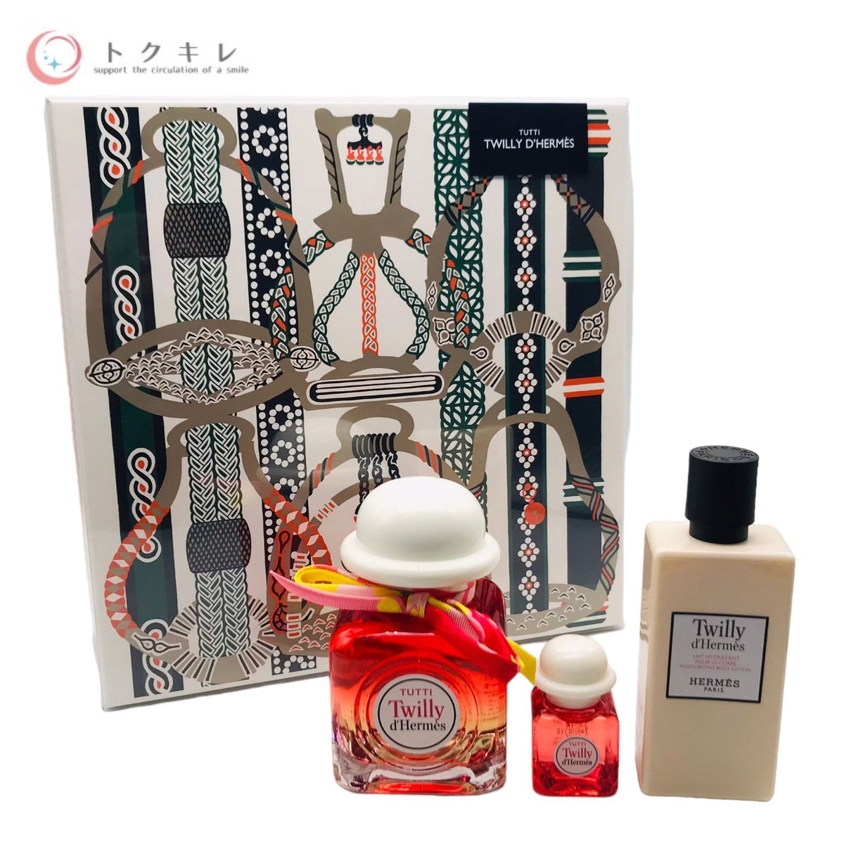 トゥッティ ツイリー ドゥ エルメス85 CLASSIC SET 2023