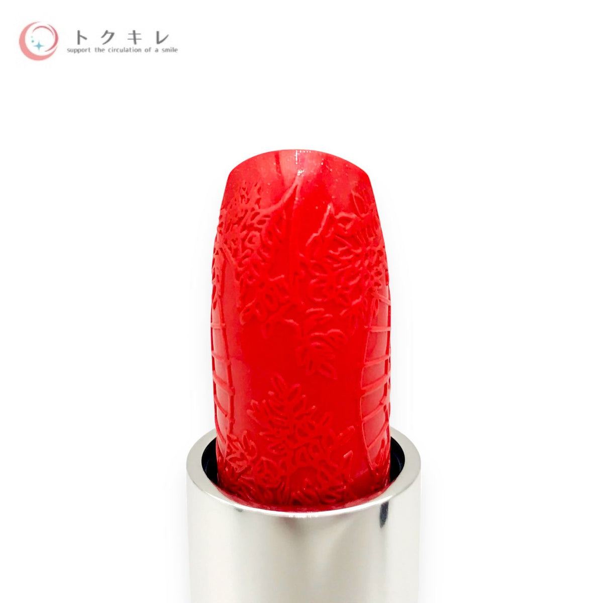 Dior ルージュ ディオール 3.5g #471 エンチャンテッド ピンク サテン