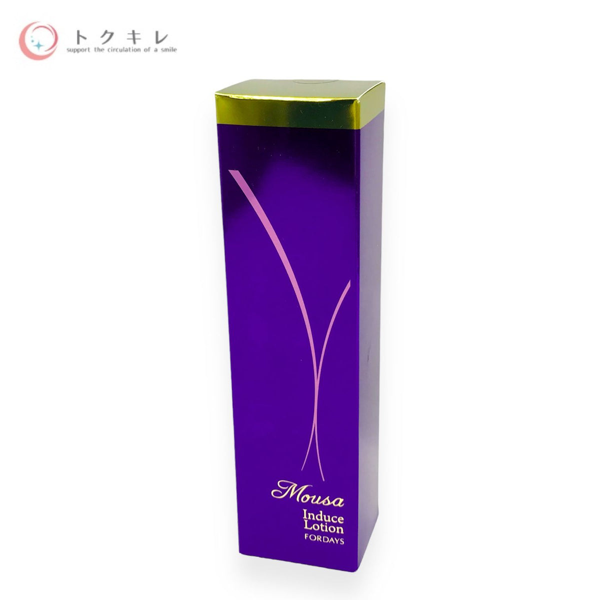 フォーデイズ ムーサ インデュース ローション 100ml