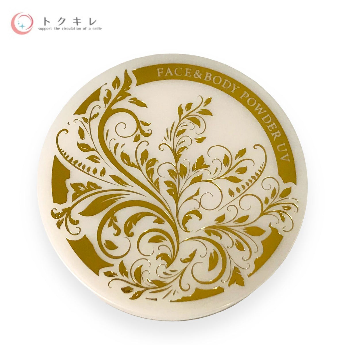クリスタルジェミー ジェミーネフェルタリ フェイス＆ボディパウダー UV 17g