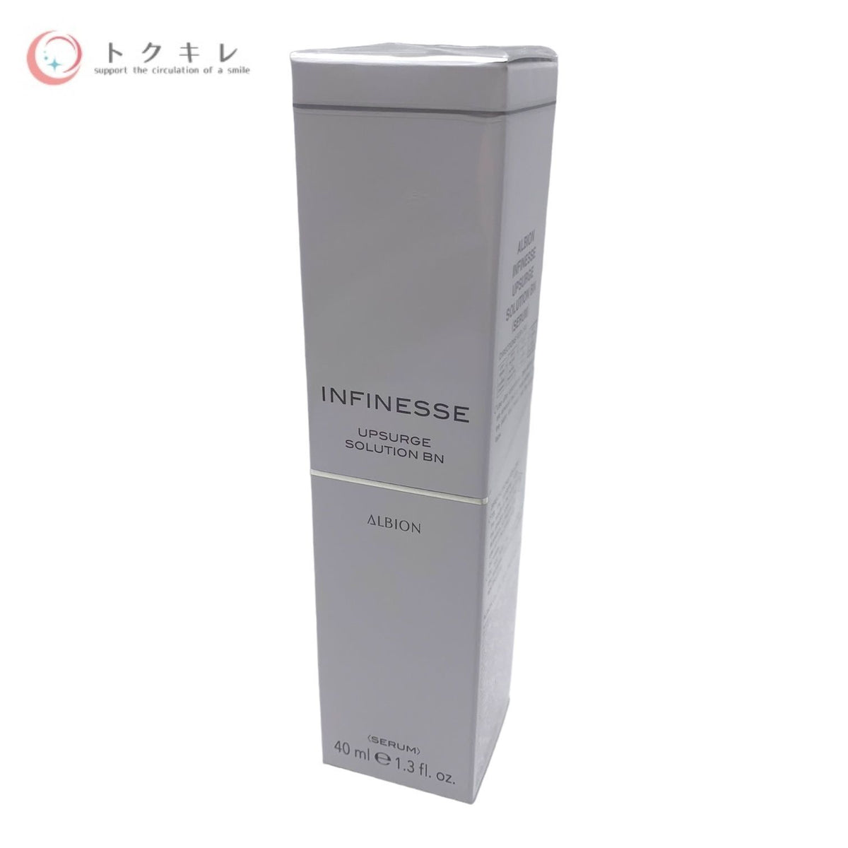 アルビオン アンフィネス アップサージ ソリューション BN (美容液) 40ml