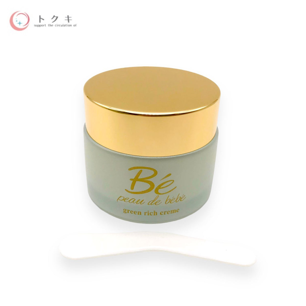 bebe cosmetique ベベグリーンリッチ クリーム 50g
