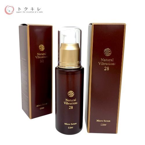 イービーエム（EBM） ナチュラルバイブレーション.28 マイクロセラム 60ml 2本セット