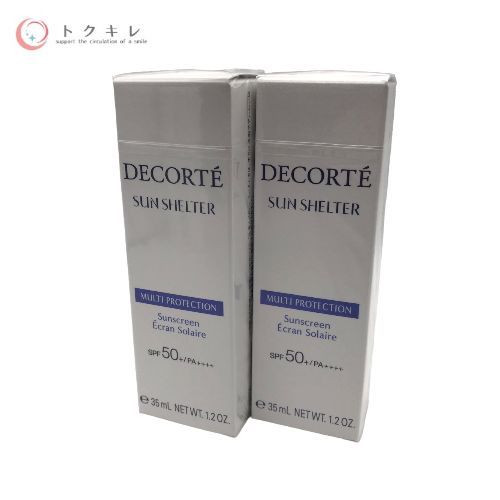 KOSE コーセー コスメデコルテ サンシェルターマルチ プロテクション (日やけ止め用乳液) 35g SPF50+/PA++++ 2点セット