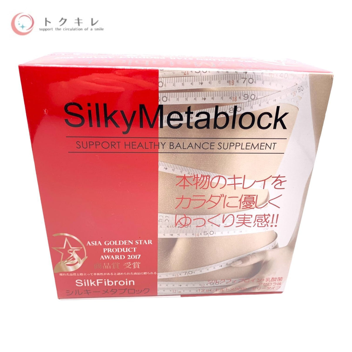 スイスセルラボジャパン シルキーメタブロック 12g×30包入