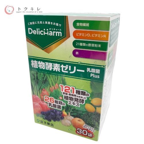 富士薬品 植物酵素ゼリー乳酸菌Plus 30袋 (大麦若葉含有加工食品)