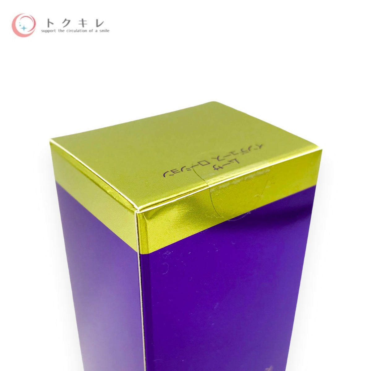 フォーデイズ ムーサ インデュース ローション 100ml