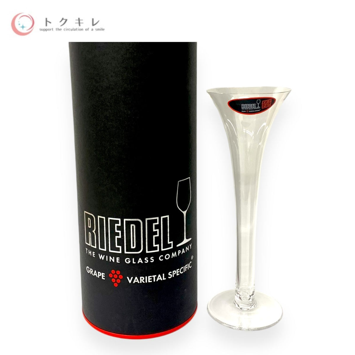 RIEDEL (リーデル) ソムリエ スパークリングワイン 4400/88
